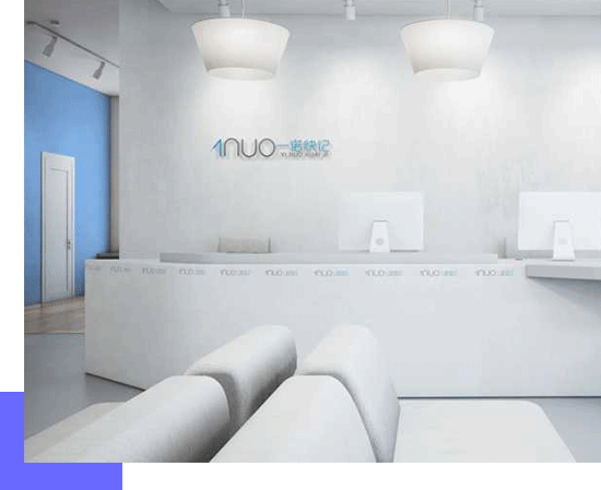 一諾快記，深圳總部辦公樓